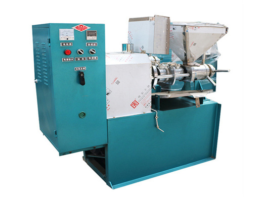 oil press machine- automatic oil press