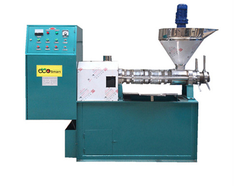 oil expeller at camco oil pressing machine supplier