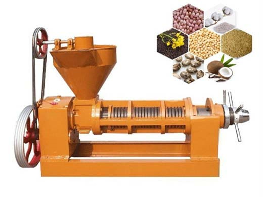 palm oil press manufacturers & suppliers, china palm oil