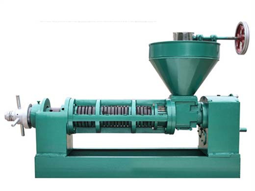cottonseed oil 褰掓。 - edible oil expeller machinery